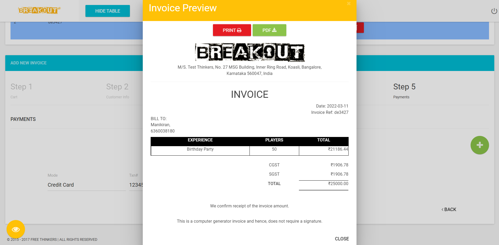 Breakout – Invoice Management System